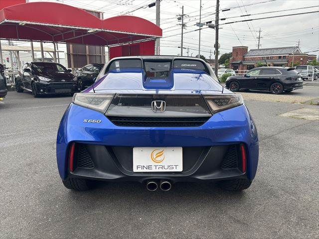 S660
