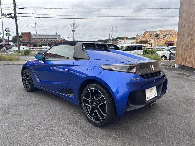 S660