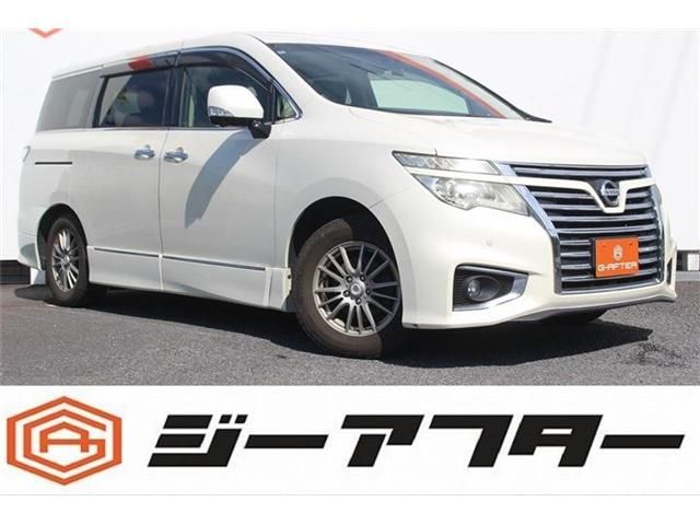 ELGRAND
