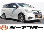 ELGRAND