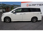 ELGRAND
