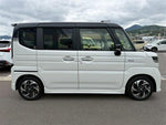 Spacia custom