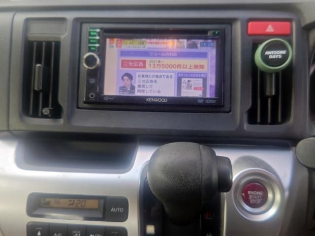 N-WGN