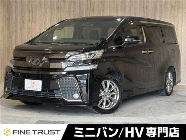 VELLFIRE