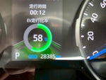 RAV4 HYBRID 2WD