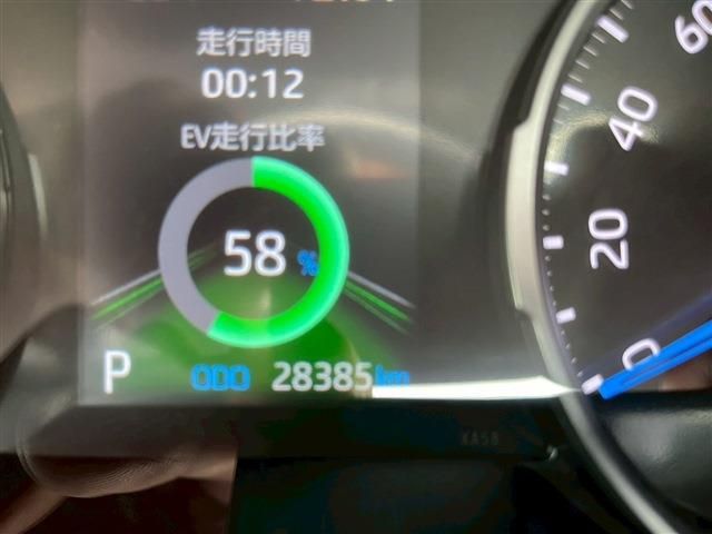 RAV4 HYBRID 2WD