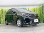 FREED HYBRID