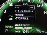 VOXY HYBRID