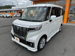 Spacia custom