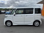 Spacia custom