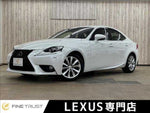 LEXUS IS300h