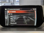 ATENZA sedan