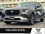 CX-60