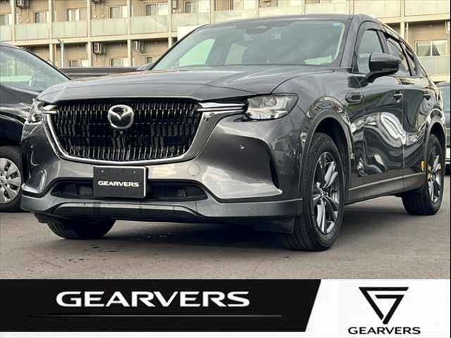 CX-60