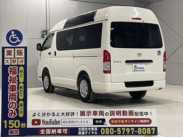 HIACE van 4WD