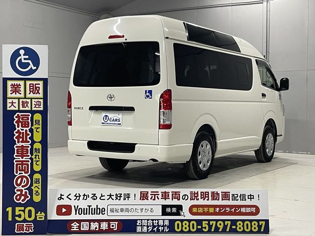 HIACE van 4WD