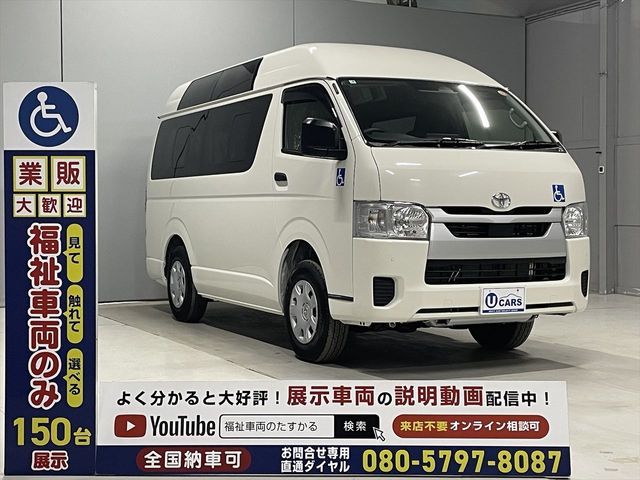 HIACE van 4WD