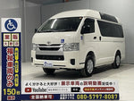 HIACE van 4WD