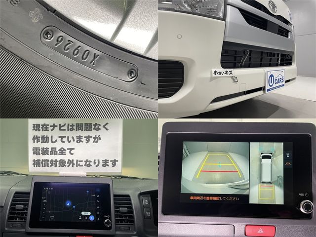 HIACE van 4WD