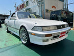 SOARER