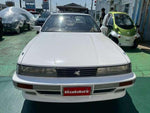 SOARER