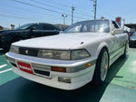 SOARER