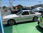 SOARER