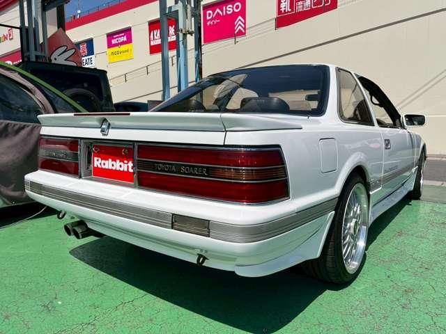 SOARER