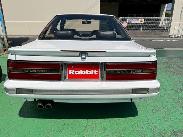 SOARER