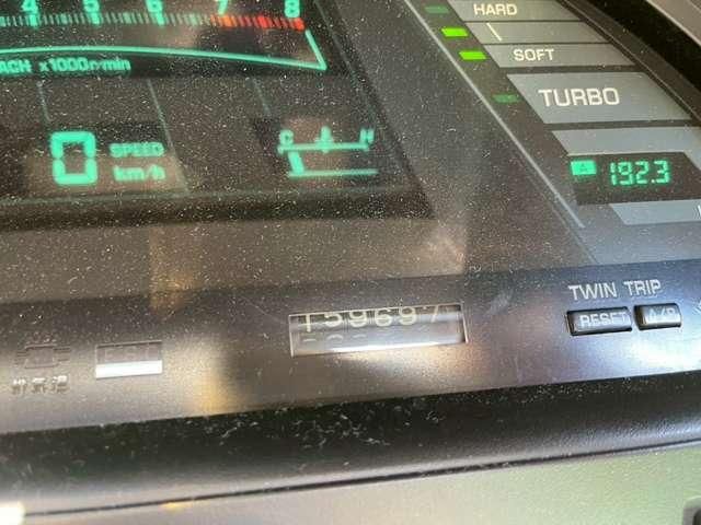 SOARER