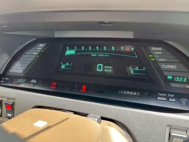 SOARER