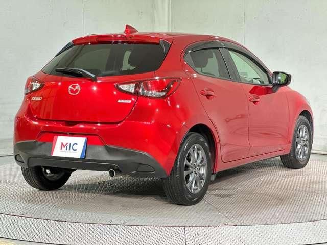 DEMIO
