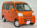 SAMBAR van