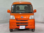 SAMBAR van