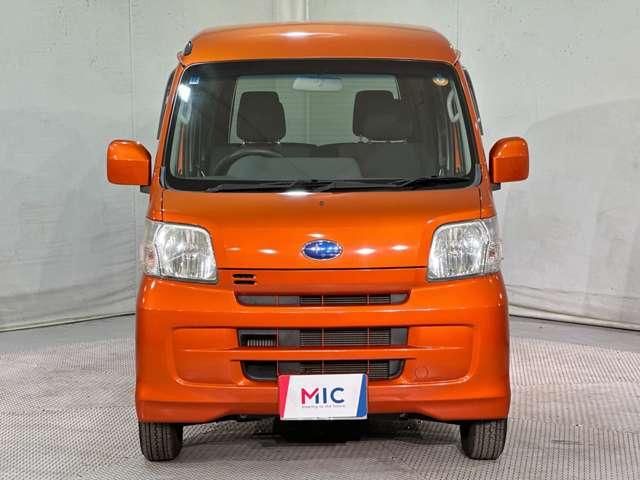 SAMBAR van