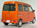 SAMBAR van