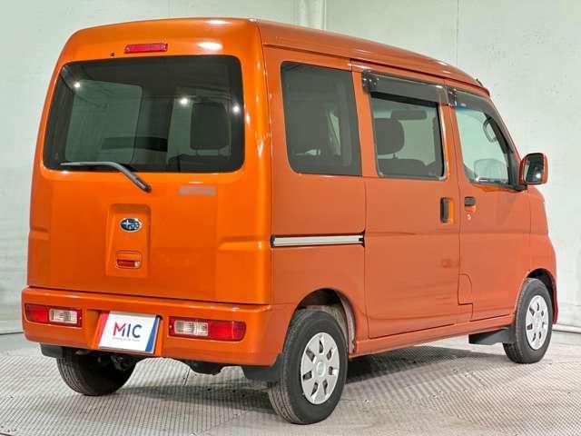 SAMBAR van