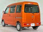 SAMBAR van