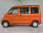 SAMBAR van