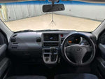 SAMBAR van