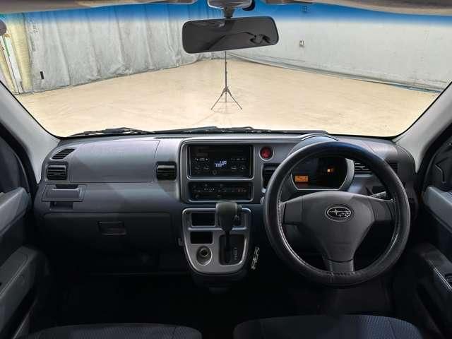 SAMBAR van