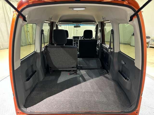 SAMBAR van