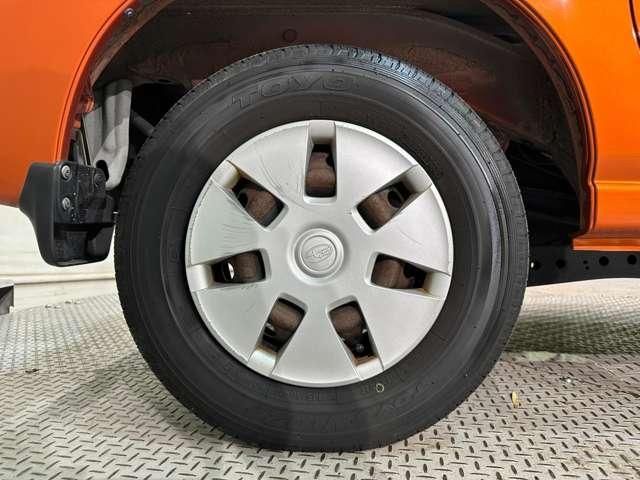 SAMBAR van