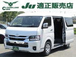 HIACE wagon