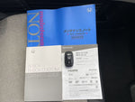 N BOX