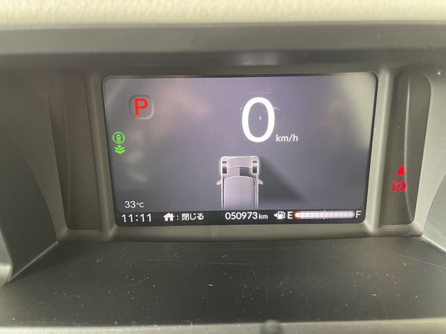 N BOX