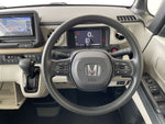 N BOX