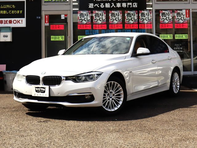 BMW 3series sedan