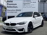 BMW M3 sedan