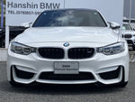 BMW M3 sedan